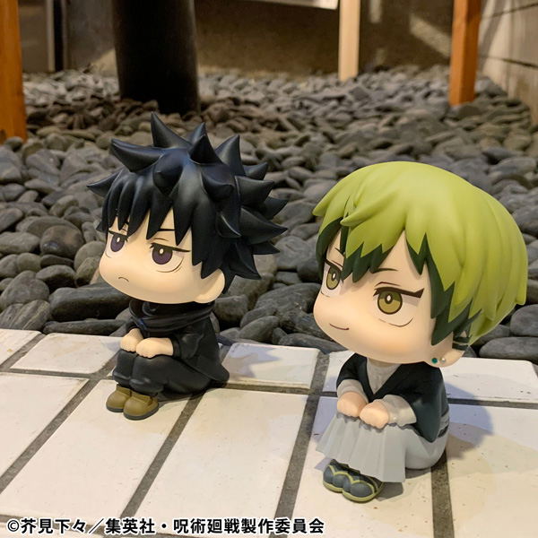 Look Up Series Jujutsu Kaisen Fushiguro Megumi Ver. 2 image 11