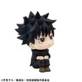 Look Up Series Jujutsu Kaisen Fushiguro Megumi Ver. 2 thumbnail 3