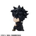 Look Up Series Jujutsu Kaisen Fushiguro Megumi Ver. 2 thumbnail 5