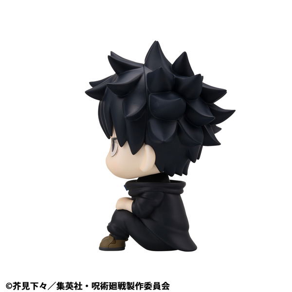 Look Up Series Jujutsu Kaisen Fushiguro Megumi Ver. 2 image 5