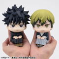 Look Up Series Jujutsu Kaisen Fushiguro Megumi Ver. 2 thumbnail 6