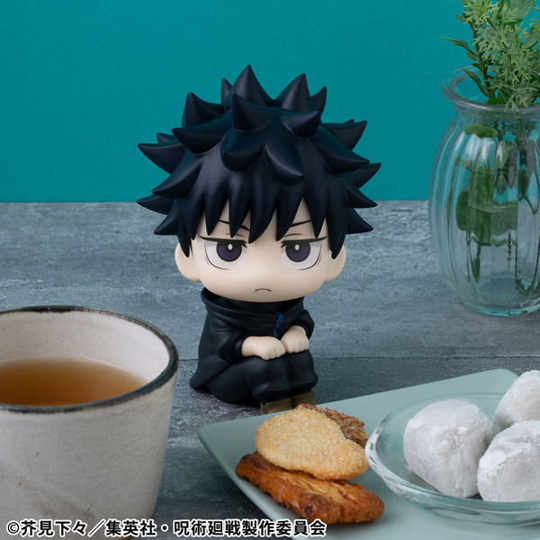 Look Up Series Jujutsu Kaisen Fushiguro Megumi Ver. 2 image 7