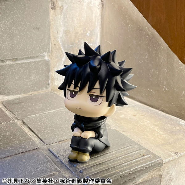 Look Up Series Jujutsu Kaisen Fushiguro Megumi Ver. 2 image 8