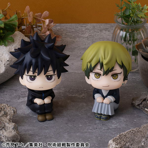 Look Up Series Jujutsu Kaisen Zen'in Naoya image 9