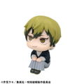 Look Up Series Jujutsu Kaisen Zen'in Naoya thumbnail 3