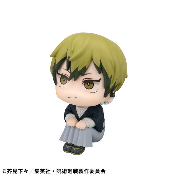 Look Up Series Jujutsu Kaisen Zen'in Naoya image 3