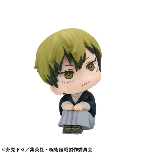 Look Up Series Jujutsu Kaisen Zen'in Naoya image 4