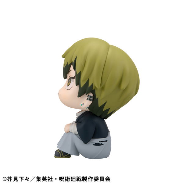 Look Up Series Jujutsu Kaisen Zen'in Naoya image 5