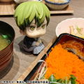 Look Up Series Jujutsu Kaisen Zen'in Naoya thumbnail 7
