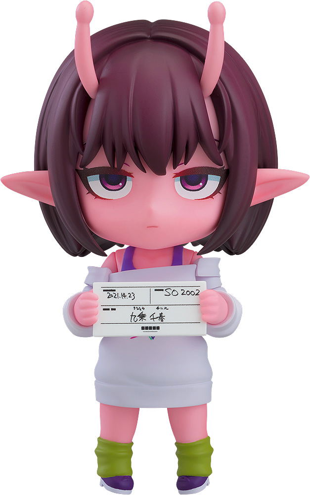 Nendoroid No. 2980 Milky Subway The Galactic Limited Express: Chiharu [GSC Online Shop Limited Ver.]