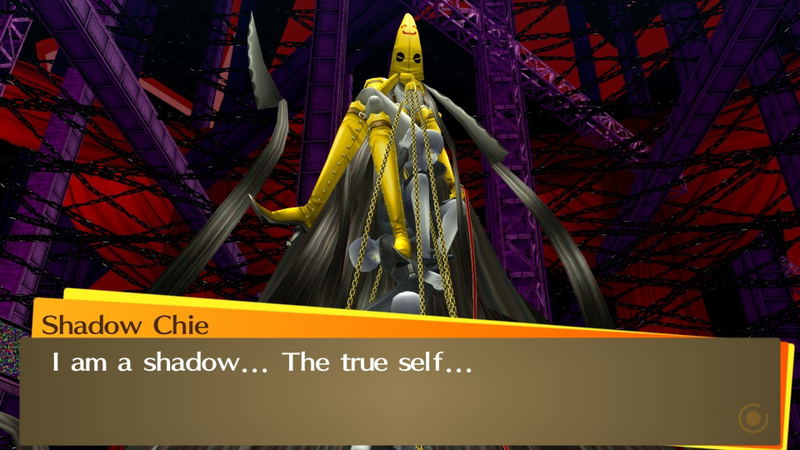 Persona 4 Golden <span class="ext" style="background-color: #2a475e; color: #FFFFFF;">STEAM</span> <span class="ext ext_digital">digital</span> image 5