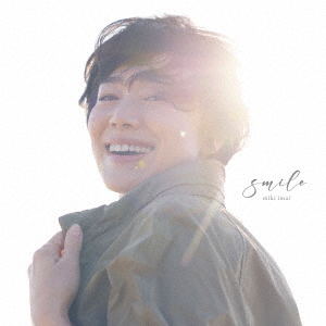Smile [Limited Edition] (Vinyl) — Import Game Deal
