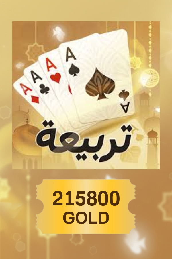 Tarbi3ah Baloot Voucher 215800 Gold | UAE Account digital — Import Game Deal