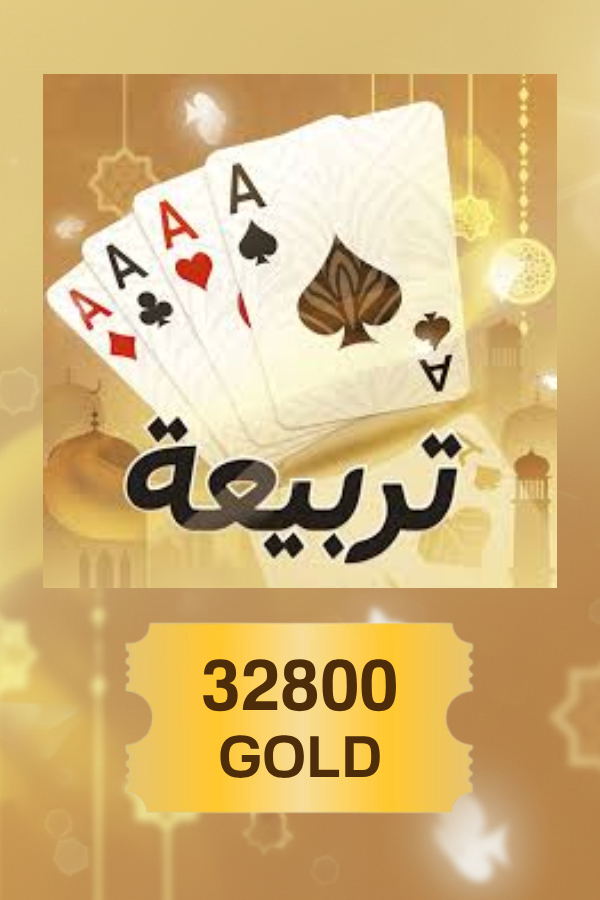 Tarbi3ah Baloot Voucher 32800 Gold | UAE Account digital — Import Game Deal