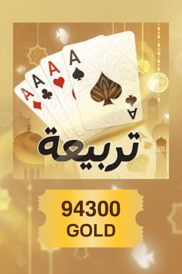 Tarbi3ah Baloot Voucher 94300 Gold | UAE Account digital — Import Game Deal