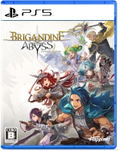 Brigandine Abyss (Multi-Language) thumbnail 1