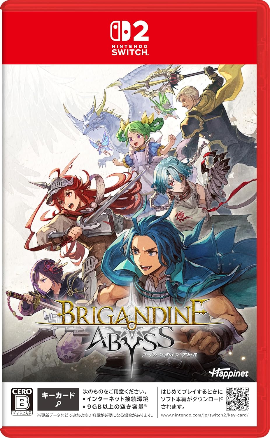 Brigandine Abyss (Multi-Language) Game Key Cart for Nintendo Switch 2