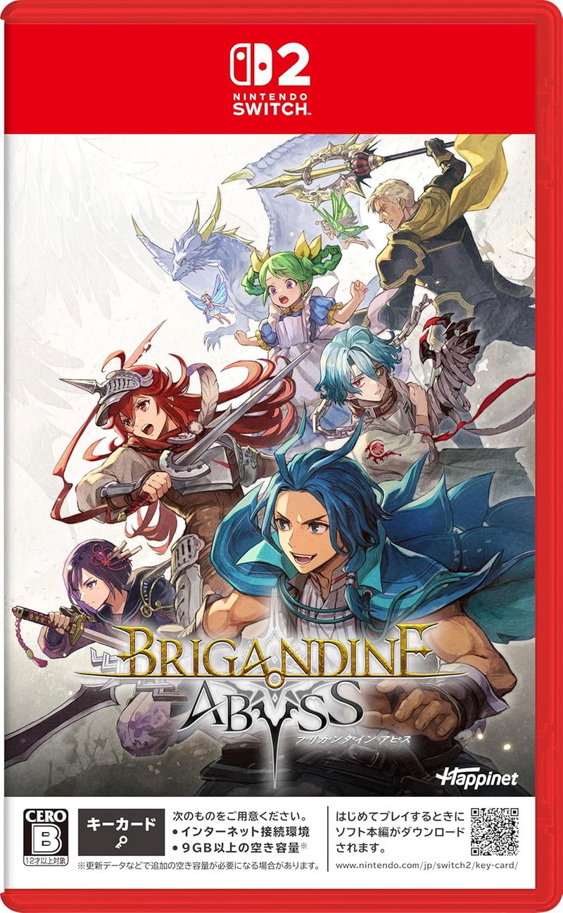 Brigandine Abyss (Multi-Language) <span class="ext" style="background-color: #ff8c00; color: #FFFFFF;">Game Key Cart</span> image 1