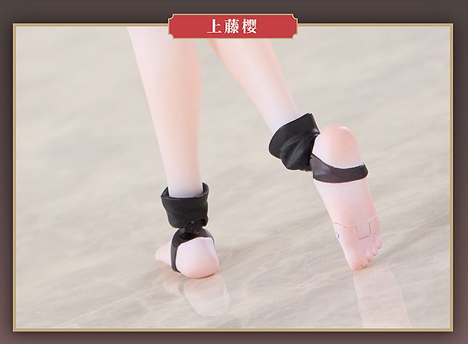 Combat Priestess Uefuji Sakura 1/12 Articulated Figure image 11