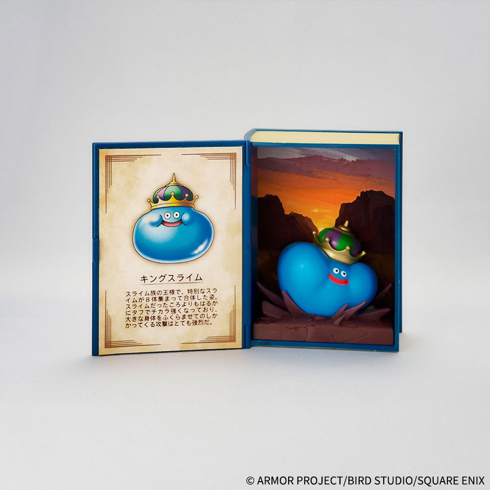 Dragon Quest Adventure Log Subjugated Monster Figure (Set of 6 Pieces)