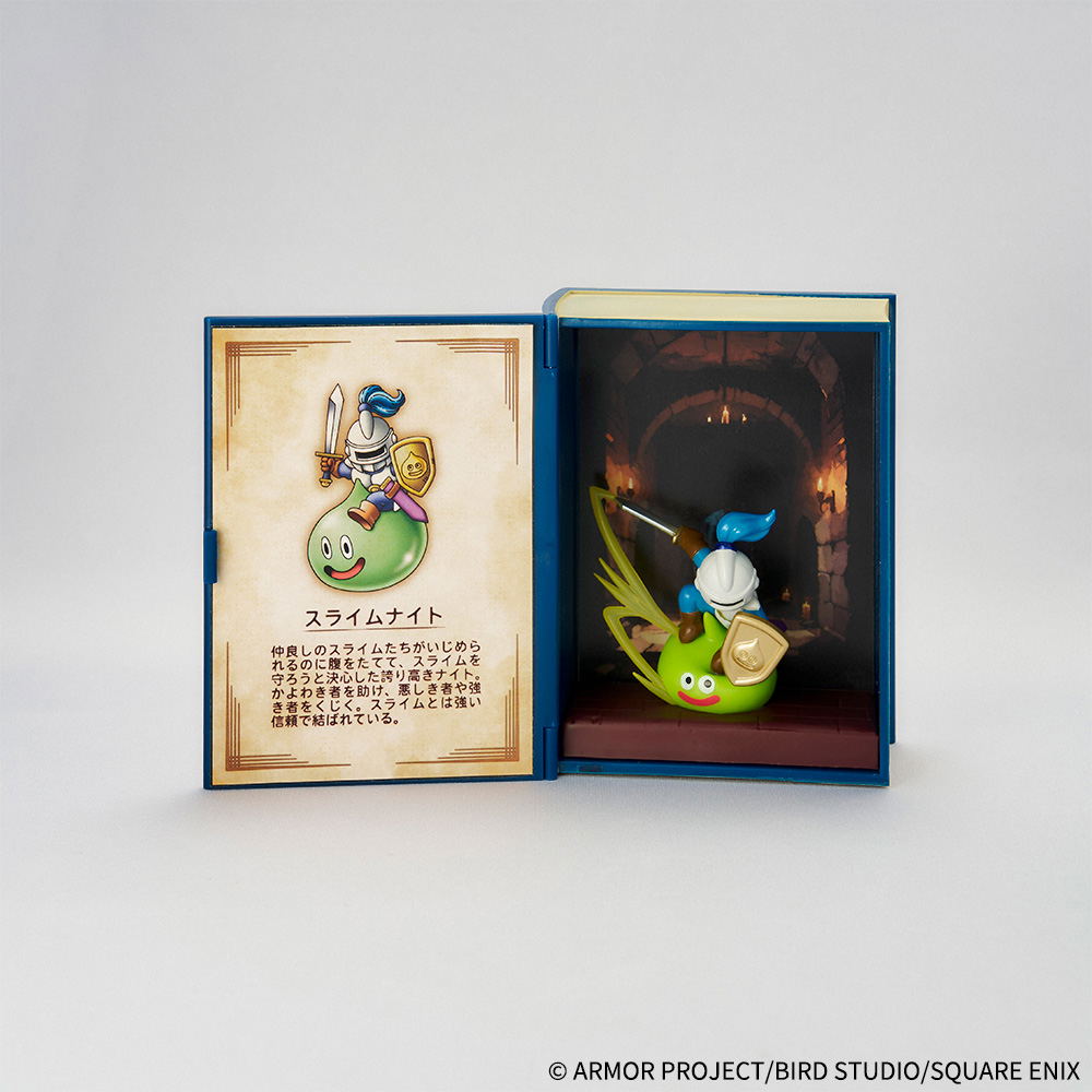 DRAGONQUESTVIIReimaginedグッズセット Dragon Quest Adventure Log Subjugated Monster Figure (Set of 6 Pieces)