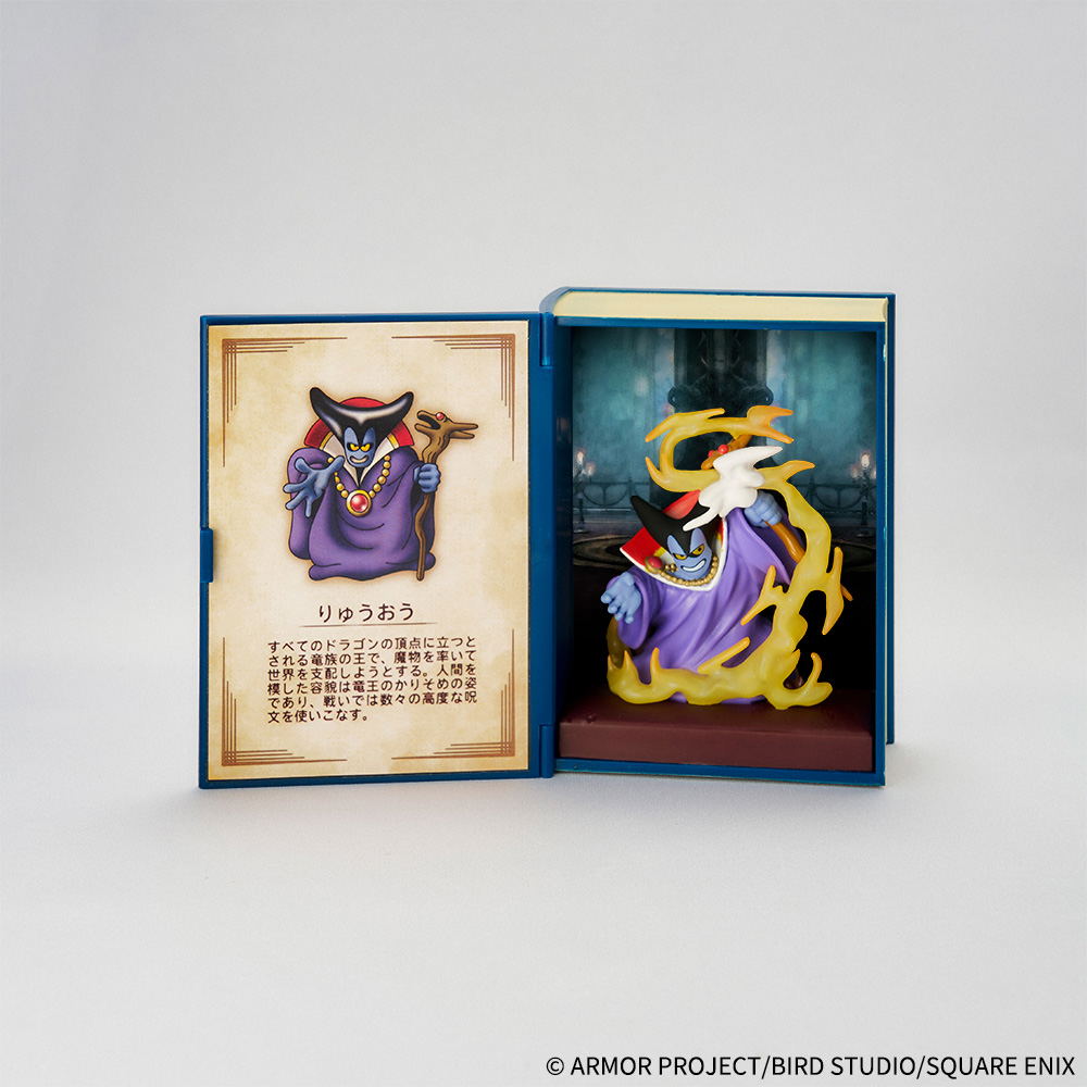 Dragon Quest Adventure Log Subjugated Monster Figure (Set of 6 Pieces)