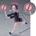 figma No. 681 Blue Archive: Shimoe Koharu [GSC Online Shop Exclusive Ver.] thumbnail 19