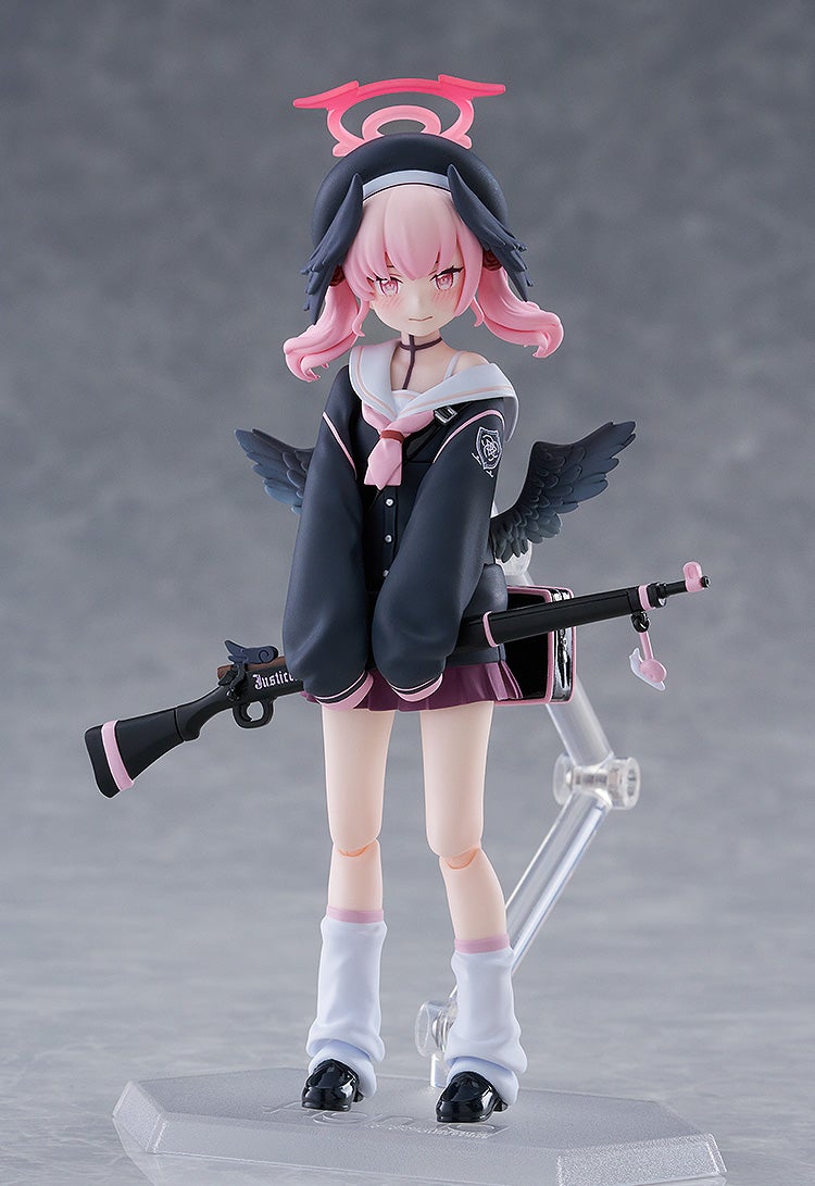 figma No. 681 Blue Archive: Shimoe Koharu [GSC Online Shop Exclusive Ver.] image 2