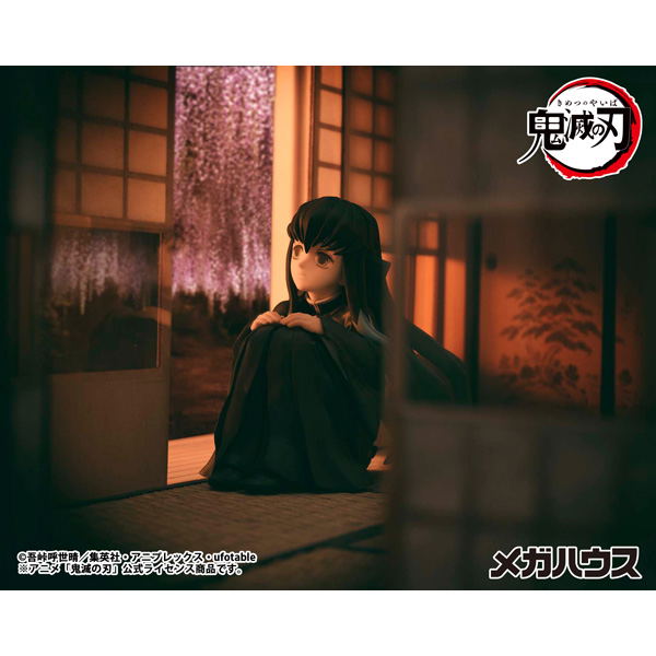 G.E.M. Series Demon Slayer: Kimetsu No Yaiba Tenohira Tokito-san (Re-run) image 9