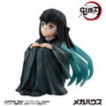 G.E.M. Series Demon Slayer: Kimetsu No Yaiba Tenohira Tokito-san (Re-run) thumbnail 2