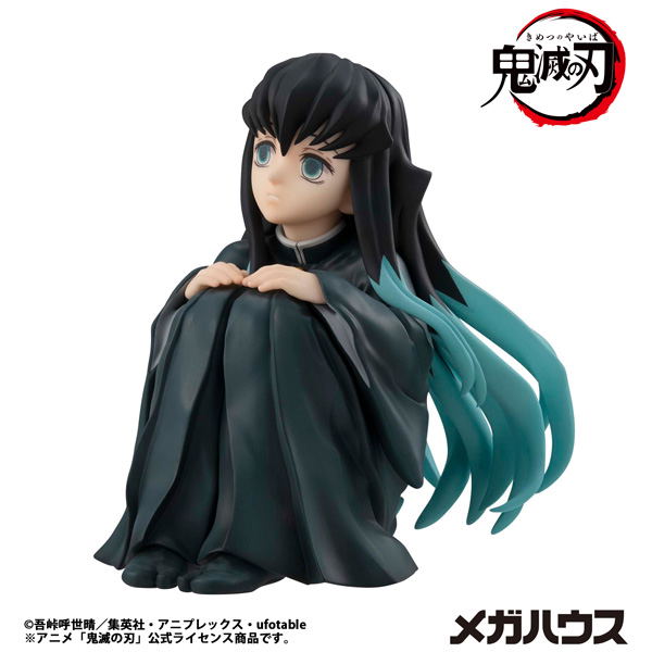G.E.M. Series Demon Slayer: Kimetsu No Yaiba Tenohira Tokito-san (Re-run) image 2