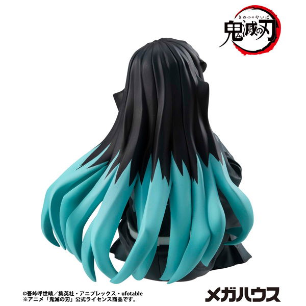 G.E.M. Series Demon Slayer: Kimetsu No Yaiba Tenohira Tokito-san (Re-run) image 3