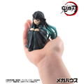 G.E.M. Series Demon Slayer: Kimetsu No Yaiba Tenohira Tokito-san (Re-run) thumbnail 6