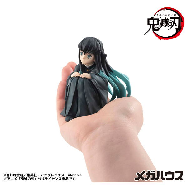 G.E.M. Series Demon Slayer: Kimetsu No Yaiba Tenohira Tokito-san (Re-run) image 7