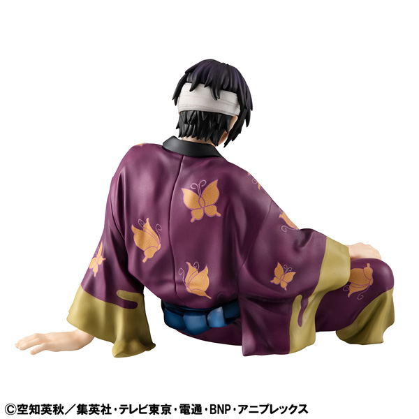 G.E.M. Series Gintama Tenohira Takasugi-san image 3
