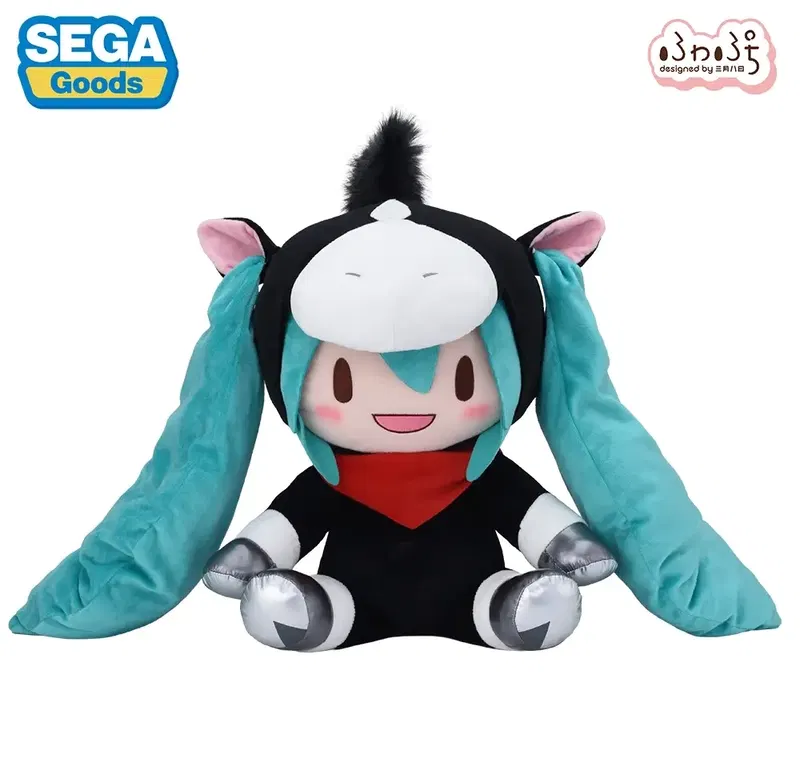 Hatsune Miku Horse 2026 Fuwa Petit Plush LL image 1