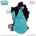 Hatsune Miku Horse 2026 Fuwa Petit Plush LL thumbnail 2