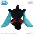 Hatsune Miku Horse 2026 Fuwa Petit Plush LL thumbnail 3