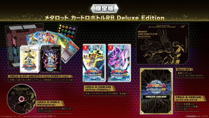 Medabots Card Robattle RB