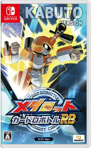 Medabots Card Robattle RB