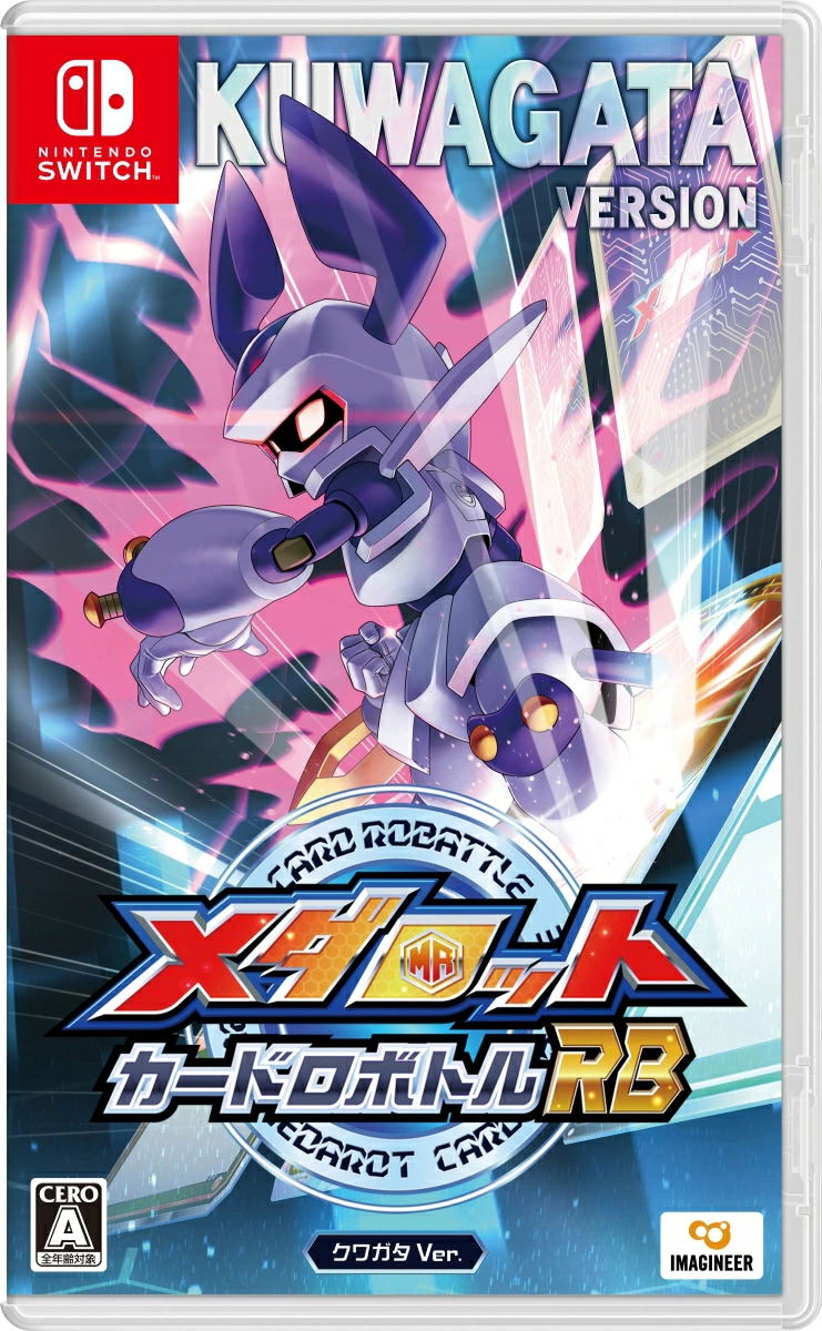 Medabots Card Robattle RB [Kuwagata Version] for Nintendo Switch, Nintendo Switch 2