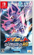Medabots Card Robattle RB [Kuwagata Version] thumbnail 1