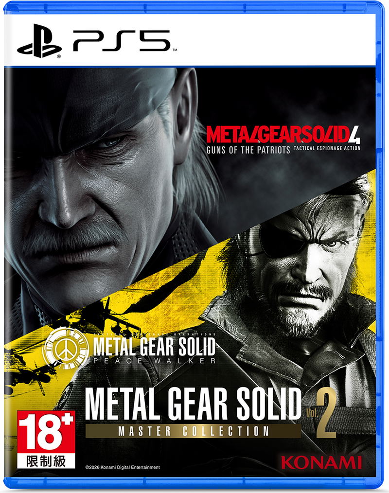Metal Gear Solid: Master Collection Vol. 2 image 1