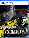 Metal Gear Solid: Master Collection Vol. 2 (Multi-Language) thumbnail 1
