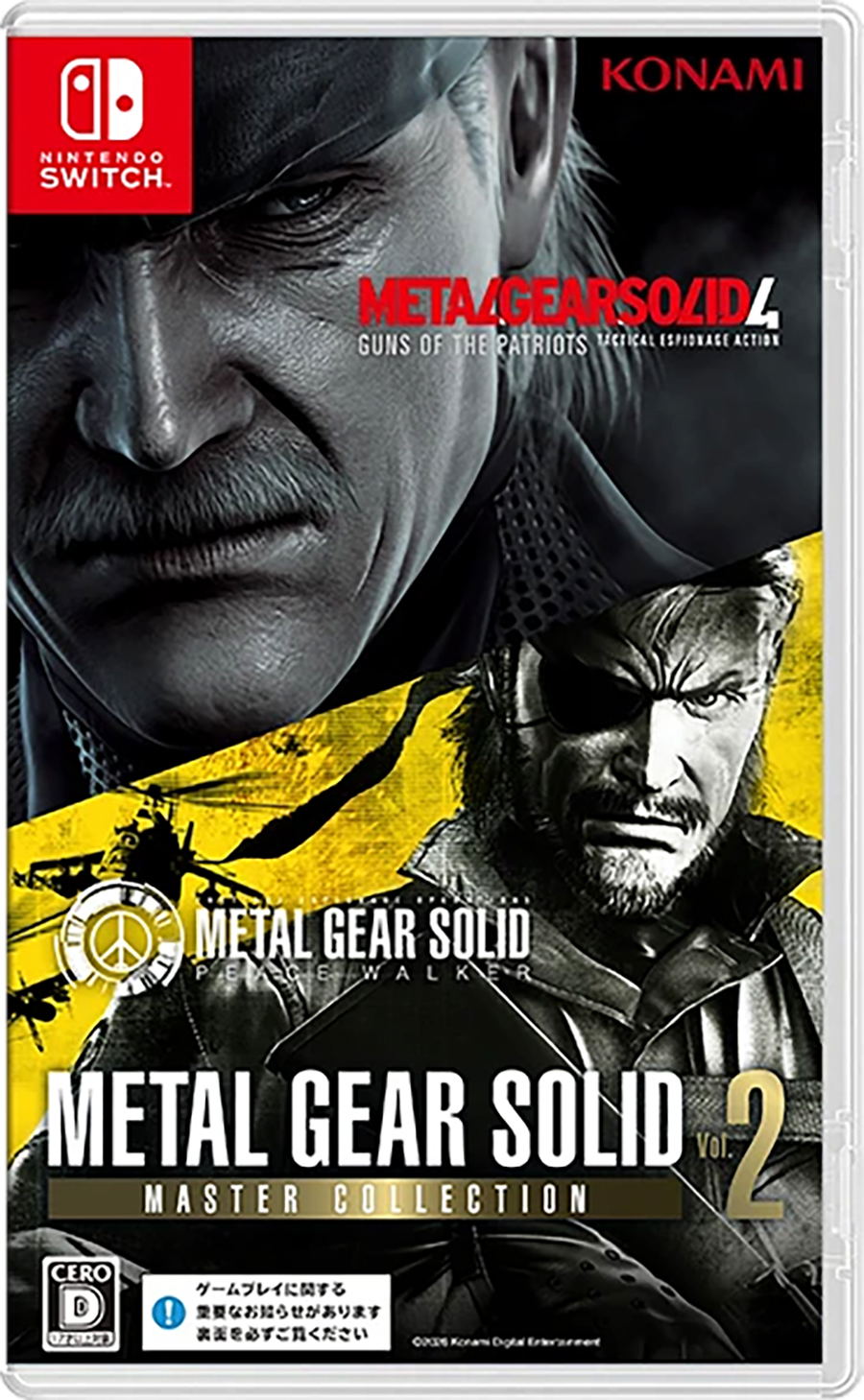 Metal Gear Solid: Master Collection Vol. 2 (Multi-Language) for Nintendo Switch, Nintendo Switch 2