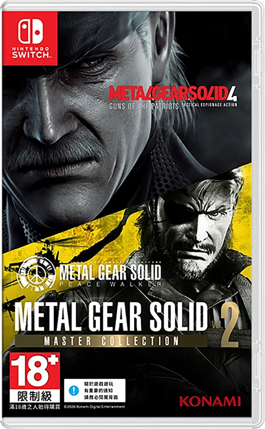 Metal Gear Solid: Master Collection Vol. 2 (Cover - Asian) for Nintendo Switch, Nintendo Switch 2