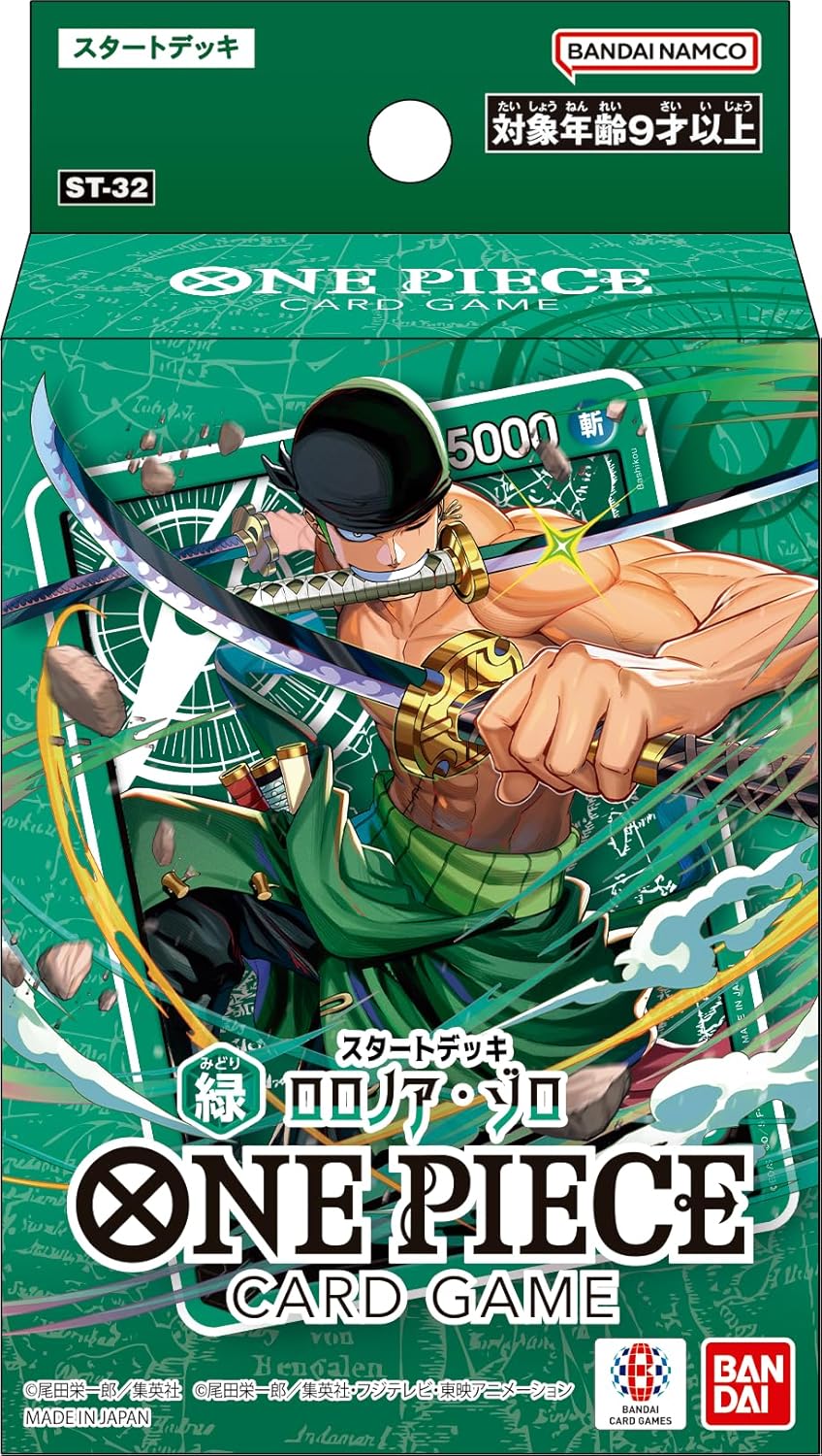 zoro deck one piece tcg Choose Your Deck One Piece TCG Roronoa Zoro Green OP12 Leader