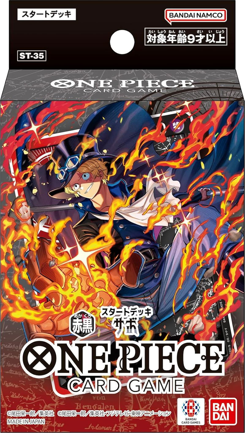 One Piece Card Game Start Deck Red Black Sabo ST-35 image 1