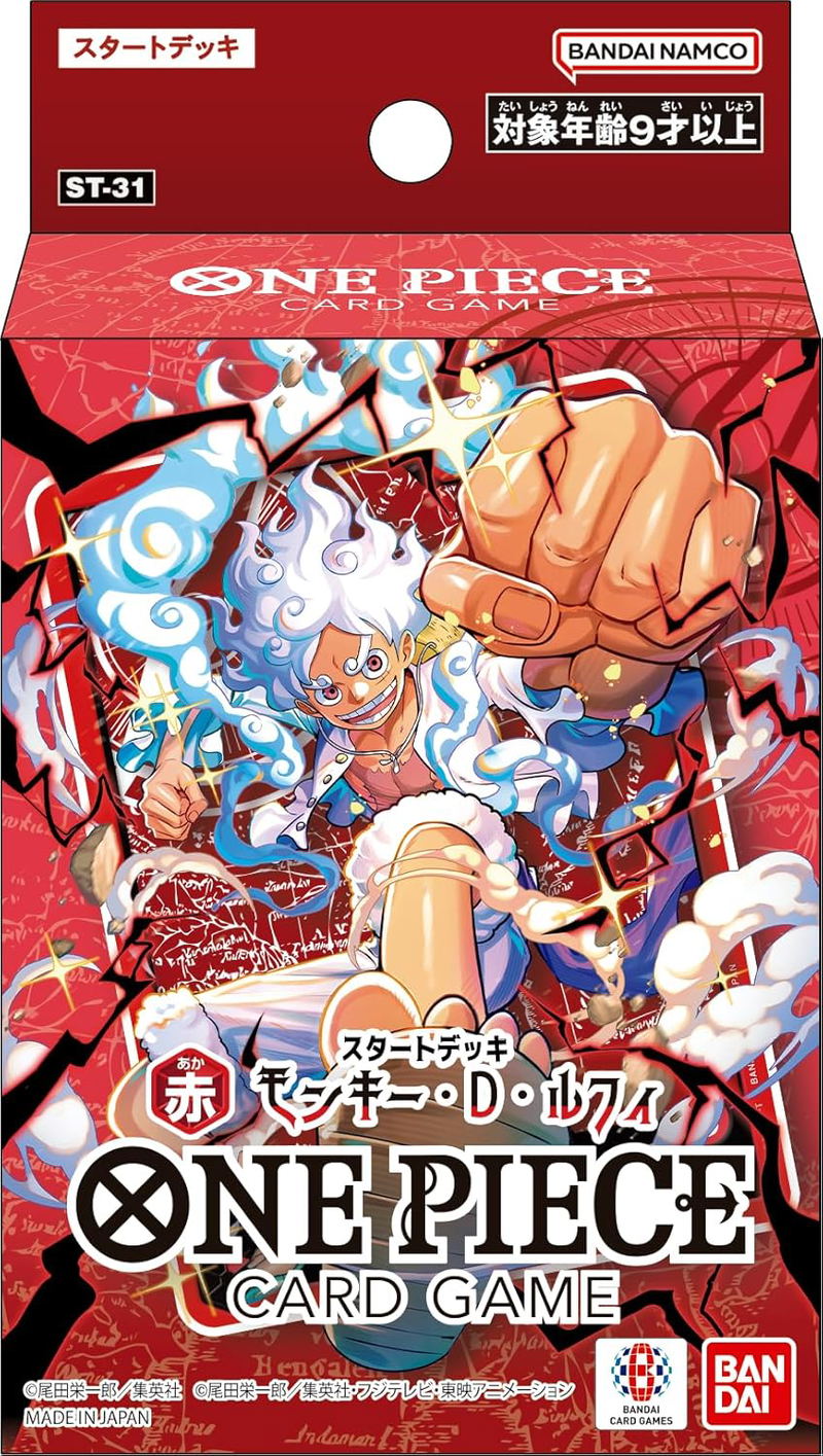 One Piece Card Game Start Deck Red Monkey D. Luffy ST-31 image 1