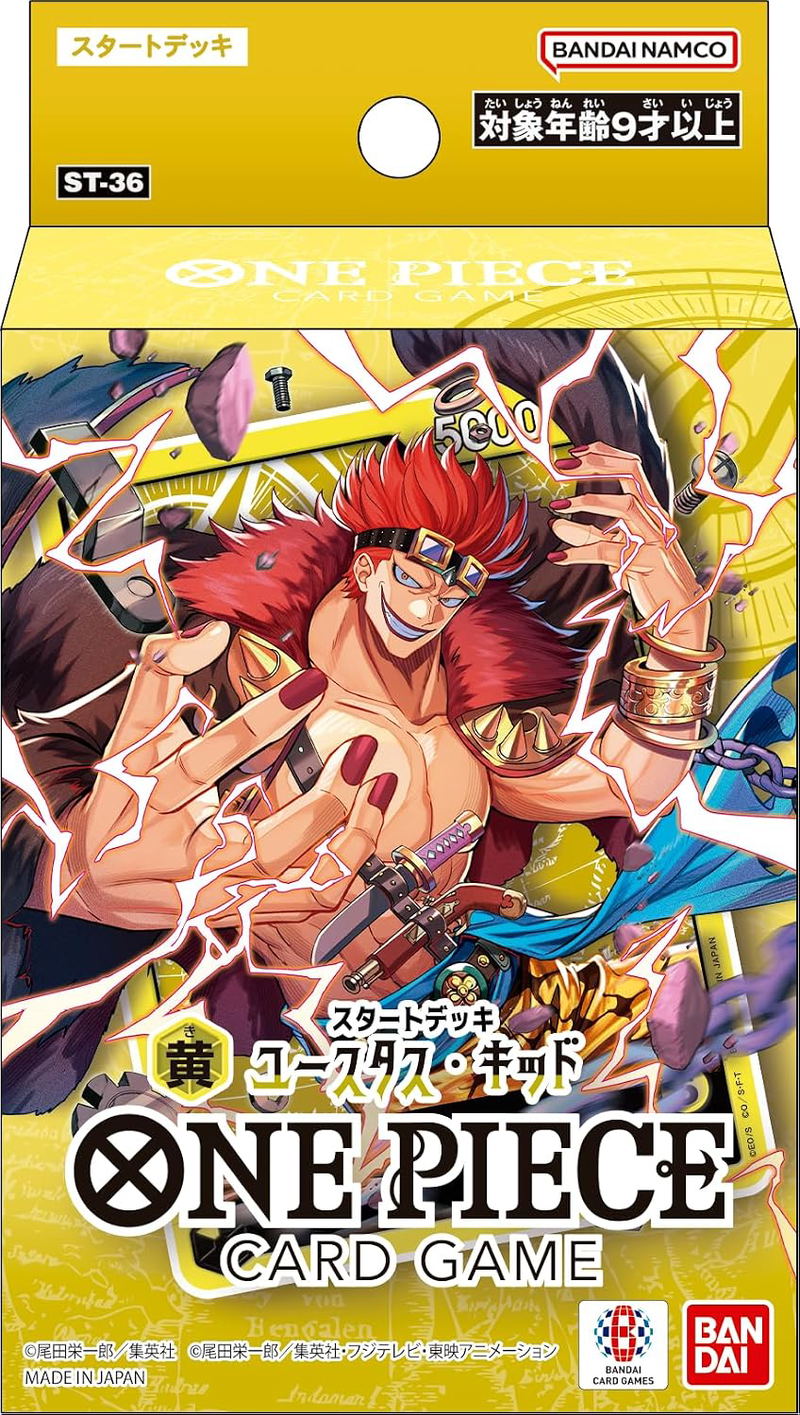 One Piece Card Game Start Deck Yellow Eustass Kid ST-36 image 1